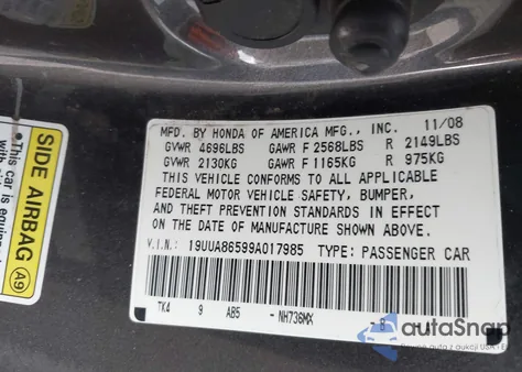 2009 Acura Tl 3.5 from USA, damaged, VIN 19UUA86599A017985
